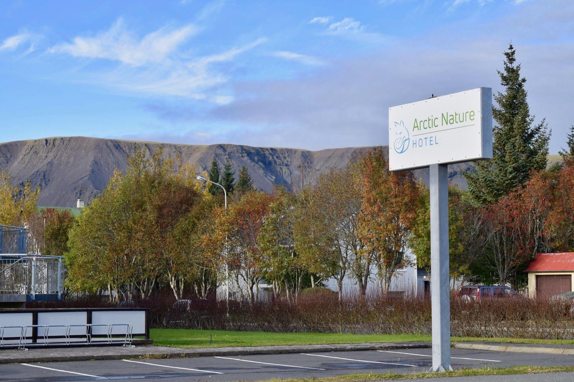 Arctic Nature Hotel Selfoss Exterior foto